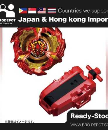 [Ready stock] Takara Tomy Spinning Top BX-23 Starter Phoenix Wing 9-60GF Beyblade X