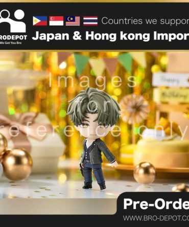 [PO 2025.10] Good Smile Arts Shanghai Nendoroid Bai Yuan (Shi Jie Zhi Wai)