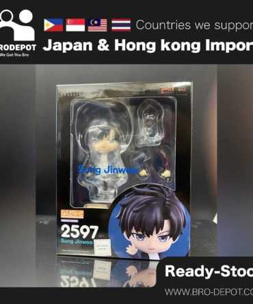 [Ready stock] Good Smile Arts Shanghai Nendoroid 2597 Solo Leveling Sung Jinwoo