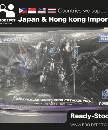 [Ready stock] Takara Tomy Mall Exclusive DIACLONE DA-111 WARUDA LEGION GEIST DARK CATHODE VER.