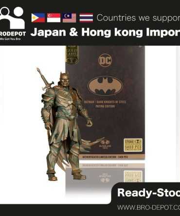 [Ready stock] McFarlane DC MULTIVERSE 7IN - BATMAN (DARK KNIGHTS OF STEEL)(PATINA)(GOLD LABEL)