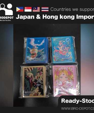[Ready Stock] Bandai Carddass - One Piece Card Game Pop-up Store Limited Sleeve (Sold As 4pc Set)