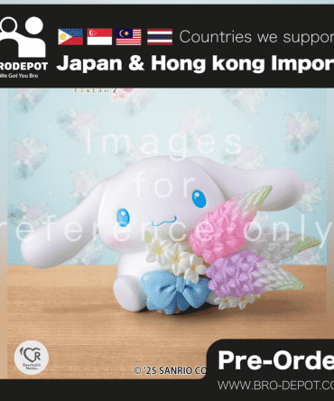 [PO 2025.09] Bandai Tamashii Nations mofamofy Cinnamoroll