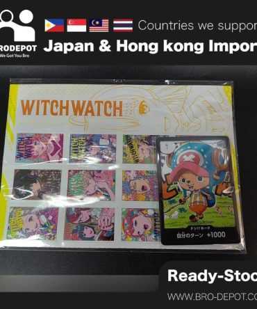SJump 2025 May (only the promo cards)