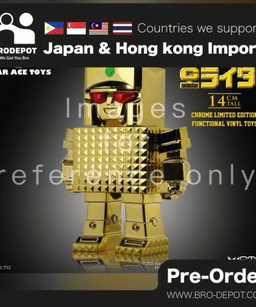 [PO 2025.09] Star Ace Art Sofubi Series: Gold Lightan - The Golden Warrior