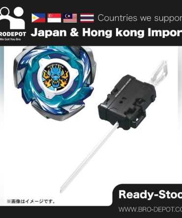 [Ready stock] Takara Tomy BEYBLADE X CX-01 Starter Doran Brave S6-60V
