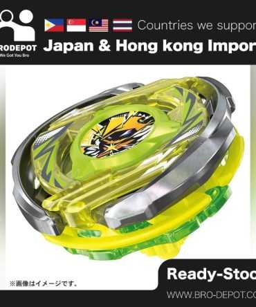[Ready stock] Takara Tomy BEYBLADE X CX-02 Starter Wizard Arc R4-55LO