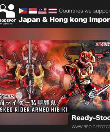 [Ready stock] Premium Bandai - S.H.Figuarts (SHINKOCCHOU SEIHOU) Kamen Rider Armor Hibiki