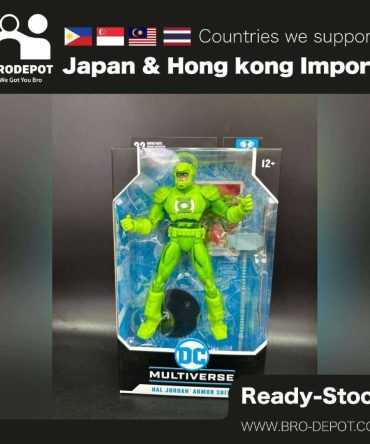 [Ready stock] McFarlane DC MULTIVERSE 7IN - RETURN OF SUPERMAN HAL JORDAN ARMOR SUIT