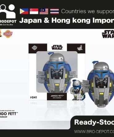 [Ready Stock] Hot Toys Cosbi Star Wars Collection #041 Jango Fett & Starship [Movie "Star Wars"](Released)