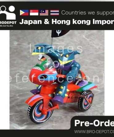 [PO 2025.12] PLEX Mazinger Dubrass M2 A type