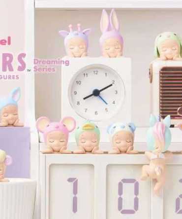 Sonny Angel HIPPERS Dreaming Series