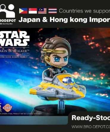 [Ready Stock] Hot Toys Cosbi Star Wars Collection #037 Anakin Skywalker & Jedi Starfighter (Delta-7B)(Released)