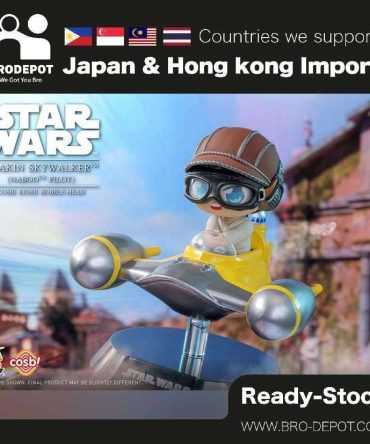 [Ready Stock] Hot Toys Cosbi Star Wars Collection #040 Anakin Skywalker (Naboo Pilot) & Naboo Starfighter(Released)