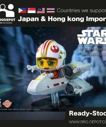 [Ready Stock] Hot Toys Cosbi Star Wars Collection #042 Luke Skywalker & X-Wing [Movie "Star Wars"](Released)