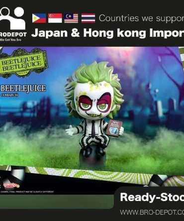 [Ready Stock] Hot Toys CosBaby "Beetlejuice Beetlejuice" [Size S] Beetlejuice(Released)