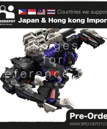 [PO 2025.10] TAKARA TOMY T-Spark Realize Model Zoids RMZ-002 GENO SAURER