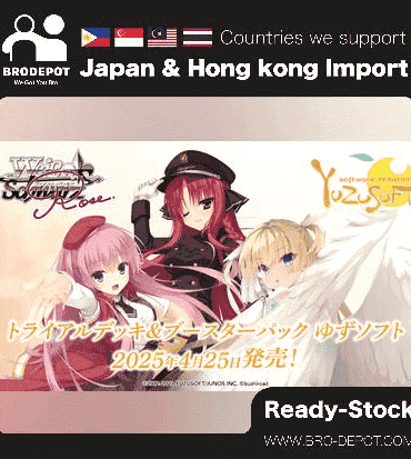 [Ready stock] Bushiroad Weiss Schwarz Rose Booster Pack Yuzu Soft [Case]