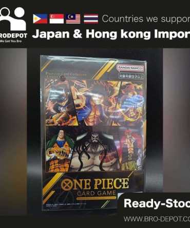 [Ready stock] Bandai Carddass OP Premium BCG Fest. 24-25 Edition