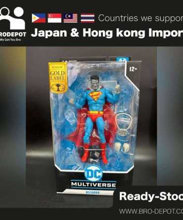 [Ready stock] McFarlane DC MULTIVERSE 7IN BIZZARO Gold Label