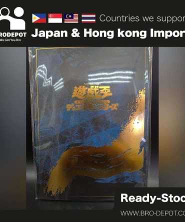 [Ready stock] Konami - Yu-Gi-Oh! 25th Anniversary Memoria Stamp Flame Blue Eyes White Dragon