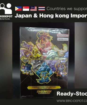 [Ready stock] Bandai Carddass DM Premium Card Collection BCG Fest 24-