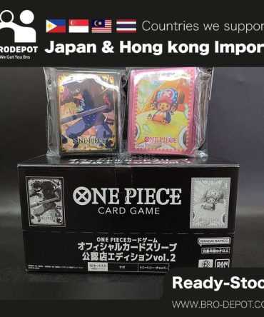 [Ready stock] Bandai Cardddass OP Authorized Retailers Edition Vol.2 [Box]