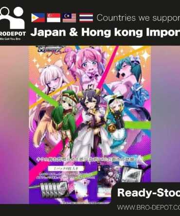 [Ready stock] Bushiroad Weiss Schwarz Rose Booster Pack Gushing over Magical Girl [Case]