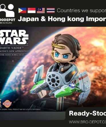[Ready Stock] Hot Toys Cosbi Star Wars Collection #038 Darth Vader (Palpatine's New Apprentice) & Jedi Starfighter(Released)