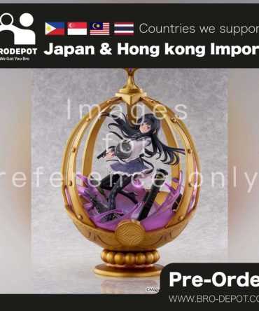 [PO 2026.05] CyberZ Puella Magi Madoka Magica: Homura Akemi