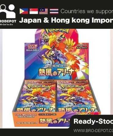 [Ready stock] Pokemon Company Pokemon Card Heat Wave Arena Booster Box [SV9a][JP] [Case]
