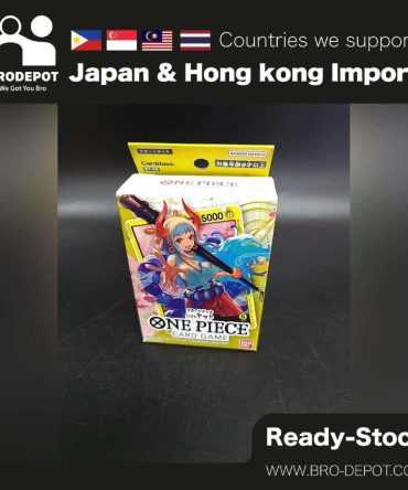 [Ready Stock] Bandai Carddass ONE PIECE CARD GAME START DECK Side Yamato [ST-09] [Deck]
