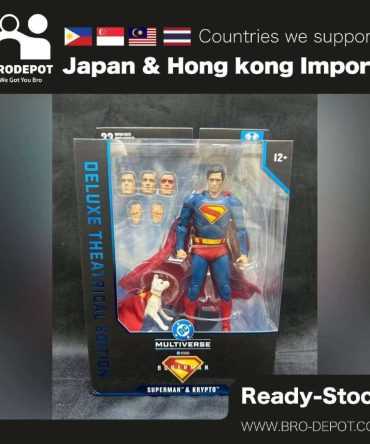 [Ready stock] McFarlane DC THEATRICAL DELUXE 7" WV1 SUPERMAN WITH KRYPTO THE SUPERDOG (SUPERMAN MOVIE