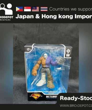 [Ready stock] McFarlane DC DIRECT - COLLECTOR VINYL FIGURE WV3 SUPERMAN MOVIE - METAMORPHO