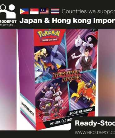 [Ready Stock] Pokemon Company Pokemon Card Game Destined Rivals Booster Bundle [SV10] [ENG]