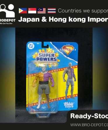 [Ready stock] McFarlane DC DIRECT SUPER POWERS 5IN FIGURES WV12 SUPERMAN MOVIE METAMORPHO