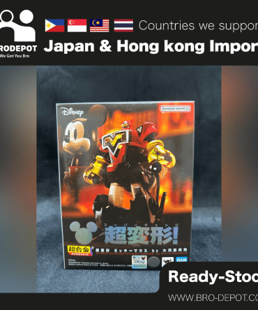 [Ready stock] Bandai Tamashii Nations CHOGOKIN SUPER CHANGE MICKEY MOUSE feat. Kunio Okawara