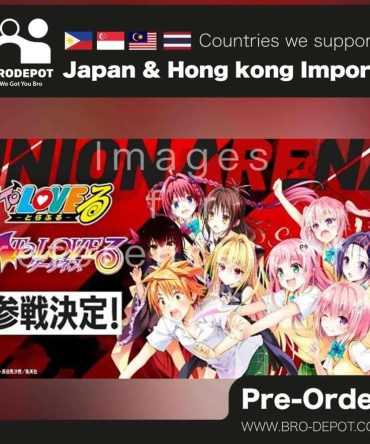 [PO 2025.11] Bandai Carddass UNION ARENA Booster Pack ToLOVEru Memory of Heroines 【UA45BT】[Case]