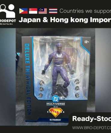 [Ready stock] McFarlane DC DELUXE  THEATRICAL 7IN WV1 ULTRAMAN (SUPERMAN MOVIE)