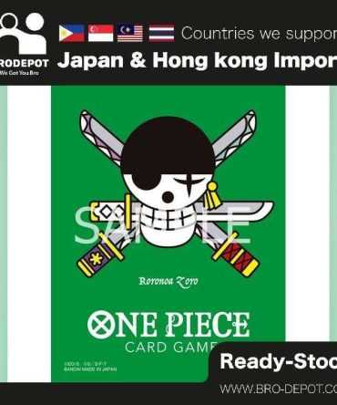 [Ready stock] Bandai Carddass OP Limited Sleeve Premium MSHCA