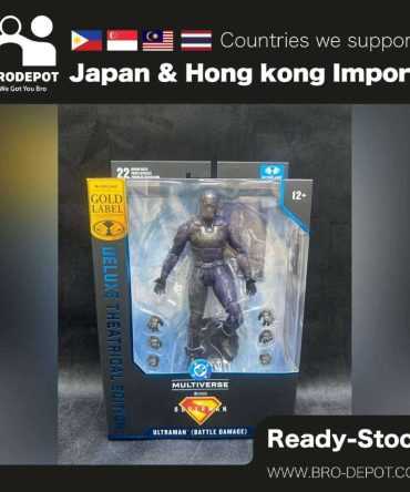 [Ready stock] McFarlane DC DELUXE Theatrical  7IN Ultraman (BATTLE DAMAGE) (GOLD LABEL)