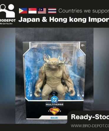 [Ready stock] McFarlane DC SUPERMAN MOVIE MEGAFIG - KAIJU