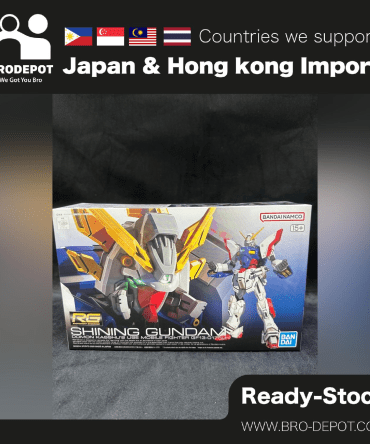 [Ready stock] Bandai RG 1/144 SHINING GUNDAM