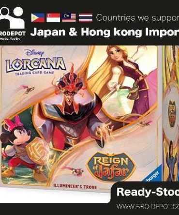 [Ready stock] Disney Lorcana TCG: Reign of Jafar Illumineer's Trove [ENG] [Case]