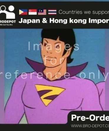 [PO 2025.10] McFarlane DC RETRO 6IN WV14 - SUPER FRIENDS - ZAN