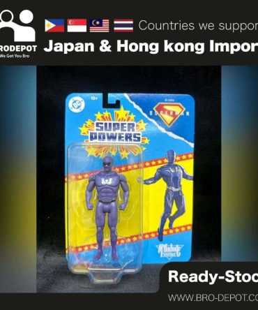 [Ready stock] McFarlane DC DIRECT Super Powers Ultraman (Superman Movie)