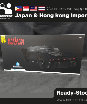 [Ready Stock] McFarlane DC MULTIVERSE VEHICLES - BATMOBILE (GOLD LABEL)