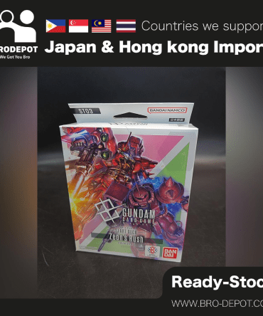 [Ready stock] Bandai Carddass Gundam Card Game Start Deck Zeon's Rush【ST03】[JP] [Box]