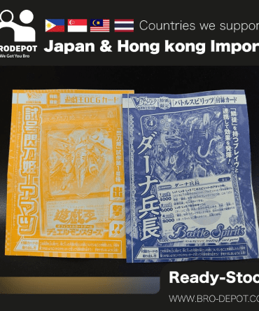 [Ready Stock] V Jump - 2025 June (Only Promo Card) [JP]