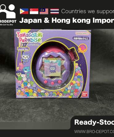 [Ready stock] Bandai Tamagotchi Paradise - Purple Sky
